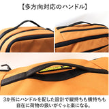 5LAKES＆MT DGEAR スクエア バックパック 通販 リュック リュックサック メンズ レディース 大容量 バッグ 通勤 通学 デイパック ビジネス 出張 旅行 アウトドア レジャー おしゃれ