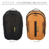 5LAKES＆MT DGEAR バックパック 通販 リュック リュックサック 大容量 バッグ デイパック メンズ レディース ビジネス 出張 通勤 通学 通勤バッグ 旅行 バック アウトドア レジャー