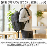 5LAKES＆MT DGEAR バックパック 通販 リュック リュックサック 大容量 バッグ デイパック メンズ レディース ビジネス 出張 通勤 通学 通勤バッグ 旅行 バック アウトドア レジャー