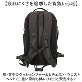 5LAKES＆MT DGEAR バックパック 通販 リュック リュックサック 大容量 バッグ デイパック メンズ レディース ビジネス 出張 通勤 通学 通勤バッグ 旅行 バック アウトドア レジャー