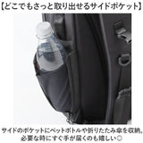 5LAKES＆MT DGEAR バックパック 通販 リュック リュックサック 大容量 バッグ デイパック メンズ レディース ビジネス 出張 通勤 通学 通勤バッグ 旅行 バック アウトドア レジャー