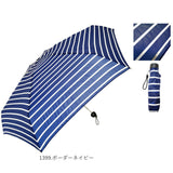 晴雨兼用 折りたたみ傘 uvカット 軽量 通販 HYGGE ヒュッゲ 5段マイクロ傘 50cm 手開き UVカット 丈夫 コンパクト 極小 携帯 おしゃれ シンプル 通勤 通学 折りたたみ 雨傘 晴雨兼用傘