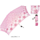 晴雨兼用 折りたたみ傘 uvカット 軽量 通販 HYGGE ヒュッゲ 5段マイクロ傘 50cm 手開き UVカット 丈夫 コンパクト 極小 携帯 おしゃれ シンプル 通勤 通学 折りたたみ 雨傘 晴雨兼用傘