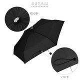 晴雨兼用 折りたたみ傘 uvカット 軽量 通販 HYGGE ヒュッゲ 5段マイクロ傘 50cm 手開き UVカット 丈夫 コンパクト 極小 携帯 おしゃれ シンプル 通勤 通学 折りたたみ 雨傘 晴雨兼用傘