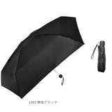 晴雨兼用 折りたたみ傘 uvカット 軽量 通販 HYGGE ヒュッゲ 5段マイクロ傘 50cm 手開き UVカット 丈夫 コンパクト 極小 携帯 おしゃれ シンプル 通勤 通学 折りたたみ 雨傘 晴雨兼用傘