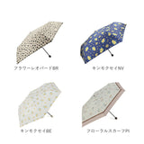 amusant sous la pluie 折りたたみ 耐風 通販 折りたたみ傘 折り畳み傘 耐風傘 雨傘 折り畳み 55cm 55センチ 手開き 手動開閉 レディース傘 かさ 傘 カサ 女性 大人 可愛い かわいい 丈夫