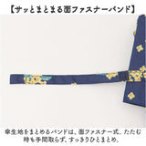 amusant sous la pluie 折りたたみ 耐風 通販 折りたたみ傘 折り畳み傘 耐風傘 雨傘 折り畳み 55cm 55センチ 手開き 手動開閉 レディース傘 かさ 傘 カサ 女性 大人 可愛い かわいい 丈夫
