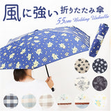 amusant sous la pluie 折りたたみ 耐風 通販 折りたたみ傘 折り畳み傘 耐風傘 雨傘 折り畳み 55cm 55センチ 手開き 手動開閉 レディース傘 かさ 傘 カサ 女性 大人 可愛い かわいい 丈夫