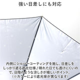 傘 レディース 大人 通販 長傘 60cm 雨晴兼用 晴雨兼用 かさ カサ 雨傘 日傘 晴雨兼用傘 シルバーコーティング ジャンプ傘 UVカット 紫外線カット 大判 大きめ グラスファイバー 丈夫