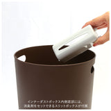 袋が見えない ゴミ箱 通販 小さい 円形 スリム トイレポット ダストボックス ごみ箱 シンプル 北欧 リビング トイレ ゴミ箱が隠せる  寝室 洗面所 オフィス おしゃれ  インテリア 雑貨