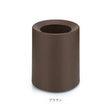 袋が見えない ゴミ箱 通販 小さい 円形 スリム トイレポット ダストボックス ごみ箱 シンプル 北欧 リビング トイレ ゴミ箱が隠せる  寝室 洗面所 オフィス おしゃれ  インテリア 雑貨