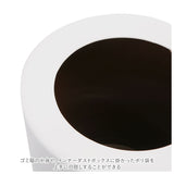 袋が見えない ゴミ箱 通販 小さい 円形 スリム トイレポット ダストボックス ごみ箱 シンプル 北欧 リビング トイレ ゴミ箱が隠せる  寝室 洗面所 オフィス おしゃれ  インテリア 雑貨