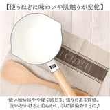 ディッシュクロス 通販 ふきん 布巾 キッチンクロス リネン ランチョンマット 食器拭きクロス 台拭き 台ふきん キッチンタオル 食器拭き 63 ロクサン 速乾 吸水 コットン 綿 麻 タオル