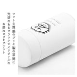 ロクサン 茶筒 63 通販 おしゃれ 200ml ブリキ缶 蓋付き 保存容器 緑茶 缶 茶葉 紅茶 かわいい 茶葉入れ 日本製 お茶葉入れ キッチン ストッカー お茶筒 お茶用品