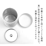 ロクサン 茶筒 63 通販 おしゃれ 200ml ブリキ缶 蓋付き 保存容器 緑茶 缶 茶葉 紅茶 かわいい 茶葉入れ 日本製 お茶葉入れ キッチン ストッカー お茶筒 お茶用品