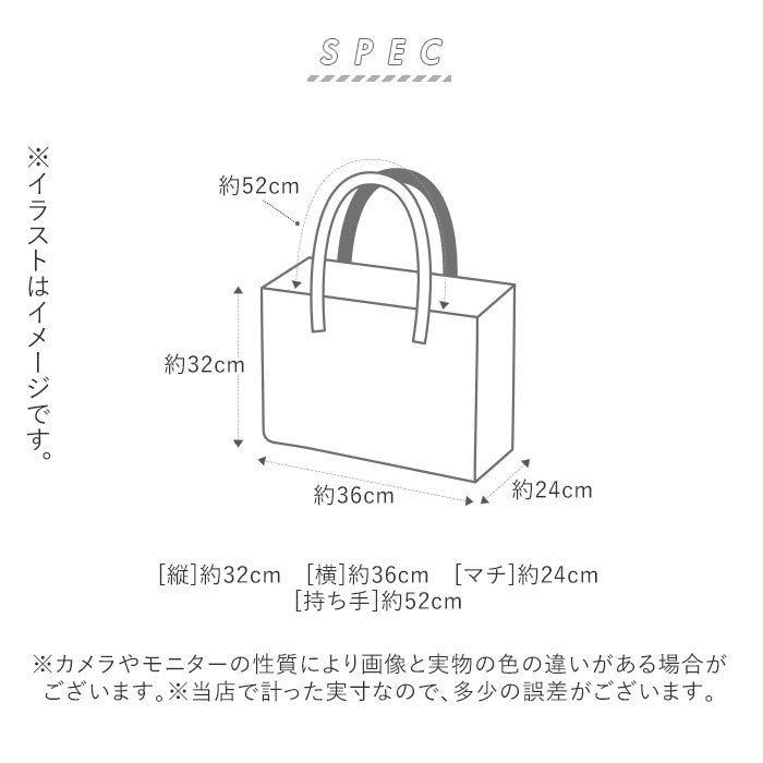 エコバッグ 保冷 おしゃれ レジカゴ バッグ 折りたたみ 通販 レジカゴバック 折り畳み カゴにセット レジかごカゴサイズ 収納 大容量 携帯 持ち運び サブバッグ