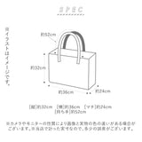 エコバッグ 保冷 おしゃれ レジカゴ バッグ 折りたたみ 通販 レジカゴバック 折り畳み カゴにセット レジかごカゴサイズ 収納 大容量 携帯 持ち運び サブバッグ