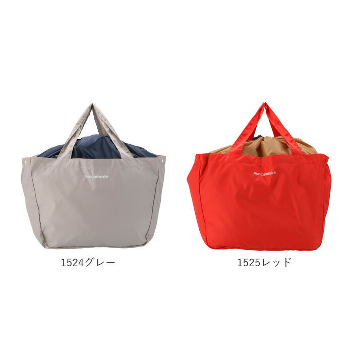 エコバッグ 保冷 おしゃれ レジカゴ バッグ 折りたたみ 通販 レジカゴバック 折り畳み カゴにセット レジかごカゴサイズ 収納 大容量 携帯 持ち運び サブバッグ