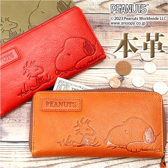 スヌーピー 財布 通販 PEANUTS FRIEND 長財布 ロングウォレット 長サイフ サイフ snoopy キャラクター グッズ 大人 向け レディース おしゃれ 本革 革 レザー ラウンドファスナー