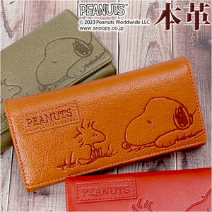 73054peanutlong_300x300.jpg?v= 73054peanutlong_300x300.jpg?v=