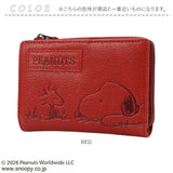 スヌーピー 財布 二つ折り 通販 SNOOPY 73055 レザー 本革 牛革 二つ折り財布 2つ折り財布 お財布 レディース L字ファスナー 大容量 小銭入れあり かわいい おしゃれ 女性 大人 女子