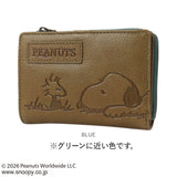 スヌーピー 財布 二つ折り 通販 SNOOPY 73055 レザー 本革 牛革 二つ折り財布 2つ折り財布 お財布 レディース L字ファスナー 大容量 小銭入れあり かわいい おしゃれ 女性 大人 女子