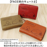 スヌーピー 財布 二つ折り 通販 SNOOPY 73055 レザー 本革 牛革 二つ折り財布 2つ折り財布 お財布 レディース L字ファスナー 大容量 小銭入れあり かわいい おしゃれ 女性 大人 女子