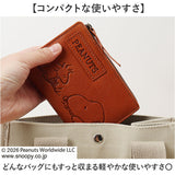スヌーピー 財布 二つ折り 通販 SNOOPY 73055 レザー 本革 牛革 二つ折り財布 2つ折り財布 お財布 レディース L字ファスナー 大容量 小銭入れあり かわいい おしゃれ 女性 大人 女子