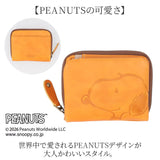 スヌーピー 財布 二つ折り 通販 SNOOPY 73167 レザー 本革 牛革 二つ折り財布 2つ折り財布 お財布 レディース ラウンドファスナー 大容量 小銭入れあり かわいい おしゃれ 女性 大人 女子