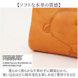 スヌーピー 財布 二つ折り 通販 SNOOPY 73167 レザー 本革 牛革 二つ折り財布 2つ折り財布 お財布 レディース ラウンドファスナー 大容量 小銭入れあり かわいい おしゃれ 女性 大人 女子