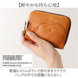 スヌーピー 財布 二つ折り 通販 SNOOPY 73167 レザー 本革 牛革 二つ折り財布 2つ折り財布 お財布 レディース ラウンドファスナー 大容量 小銭入れあり かわいい おしゃれ 女性 大人 女子