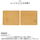 スヌーピー 財布 本革 二つ折り財布 通販 SNOOPY サイフ さいふ PEANUTS ピーナッツ BOWLING 2つ折り ボックス型小銭入れ box型 ウォレット 小銭入れ 大人 革 レザー キャラクター メンズ
