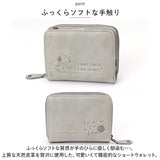 スヌーピー 財布 通販 PEANUTS BOWLING 二つ折り財布 折り財布 折財布 サイフ snoopy キャラクター グッズ 大人 向け レディース おしゃれ 本革 革 レザー ラウンドファスナー