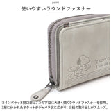スヌーピー 財布 通販 PEANUTS BOWLING 二つ折り財布 折り財布 折財布 サイフ snoopy キャラクター グッズ 大人 向け レディース おしゃれ 本革 革 レザー ラウンドファスナー