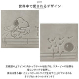スヌーピー 財布 通販 PEANUTS BOWLING 二つ折り財布 折り財布 折財布 サイフ snoopy キャラクター グッズ 大人 向け レディース おしゃれ 本革 革 レザー ラウンドファスナー