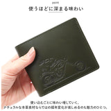 スヌーピー 財布 通販 PEANUTS RIDER 二つ折り財布 折り財布 折財布 サイフ snoopy キャラクター グッズ 大人 向け メンズ おしゃれ 本革 革 レザー 小銭入れ付き コンパクト かわいい