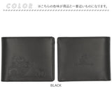 スヌーピー 財布 通販 PEANUTS RIDER 二つ折り財布 折り財布 折財布 サイフ snoopy キャラクター グッズ 大人 向け メンズ おしゃれ 本革 革 レザー 小銭入れ付き コンパクト かわいい