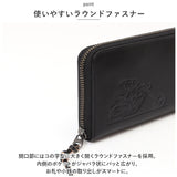 スヌーピー 財布 通販 PEANUTS RIDER 長財布 ロングウォレット 長サイフ サイフ snoopy キャラクター グッズ 大人 向け レディース おしゃれ 本革 革 レザー ラウンドファスナー