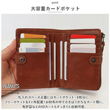 スヌーピー 財布 本革 二つ折い財布 通販 SNOOPY サイフ さいふ PEANUTS ピーナッツ JOE COOL ジョークール 2つ折り L字ファスナー ウォレット 小銭入れ レディース 大人 革 レザー