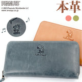 スヌーピー 財布 通販 PEANUTS Full of heart 長財布 長財布 ロングウォレット 長サイフ サイフ snoopy キャラクター グッズ 大人 向け レディース おしゃれ 本革 革 レザー