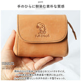 スヌーピー 財布 本革 ミニ財布 通販 お財布ポーチ SNOOPY さいふ サイフ PEANUTS ピーナッツ full of heart レディース ウォレット 小銭入れ 大人 革 レザー かぶせ 贈り物 ギフト