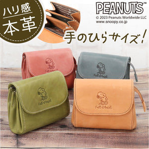 スヌーピー 財布 本革 ミニ財布 通販 お財布ポーチ SNOOPY さいふ サイフ PEANUTS ピーナッツ full of heart レディース ウォレット 小銭入れ 大人 革 レザー かぶせ 贈り物 ギフト