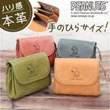 スヌーピー 財布 本革 ミニ財布 通販 お財布ポーチ SNOOPY さいふ サイフ PEANUTS ピーナッツ full of heart レディース ウォレット 小銭入れ 大人 革 レザー かぶせ 贈り物 ギフト