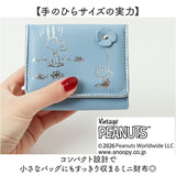 スヌーピー 財布 三つ折り 通販 SNOOPY 73513 レザー 箔押し 本革 三つ折り財布 3つ折り財布 お財布 レディース L字ファスナー コンパクト 小銭入れあり かわいい おしゃれ 女性 大人