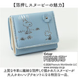 スヌーピー 財布 三つ折り 通販 SNOOPY 73513 レザー 箔押し 本革 三つ折り財布 3つ折り財布 お財布 レディース L字ファスナー コンパクト 小銭入れあり かわいい おしゃれ 女性 大人