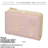 スヌーピー 財布 二つ折り 通販 SNOOPY 73514 レザー 箔押し 本革 二つ折り財布 2つ折り財布 お財布 レディース L字ファスナー 大容量 小銭入れあり かわいい おしゃれ 女性 大人 女子