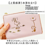 スヌーピー 財布 二つ折り 通販 SNOOPY 73514 レザー 箔押し 本革 二つ折り財布 2つ折り財布 お財布 レディース L字ファスナー 大容量 小銭入れあり かわいい おしゃれ 女性 大人 女子