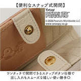 スヌーピー 財布 二つ折り 通販 SNOOPY 73514 レザー 箔押し 本革 二つ折り財布 2つ折り財布 お財布 レディース L字ファスナー 大容量 小銭入れあり かわいい おしゃれ 女性 大人 女子