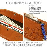 スヌーピー 長財布 大人 通販 SNOOPY 73524 財布 レザー 長サイフ ながさいふ ロングウォレット 薄型長財布 レディース 薄い 薄型 かぶせ かわいい おしゃれ 小銭入れあり 女性 女子