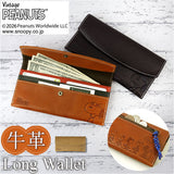 スヌーピー 長財布 大人 通販 SNOOPY 73524 財布 レザー 長サイフ ながさいふ ロングウォレット 薄型長財布 レディース 薄い 薄型 かぶせ かわいい おしゃれ 小銭入れあり 女性 女子